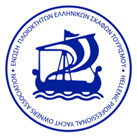 hellenic-professional-yacht-owners-association-200.jpg
